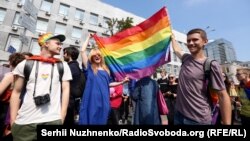 Supporters of LGBT rights marched in a gay-pride rally in the Ukrainian capital, Kyiv, on June 18.