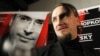 Documentary Takes Sympathetic Look At Khodorkovsky Case