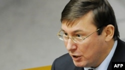 Yuriy Lutsenko