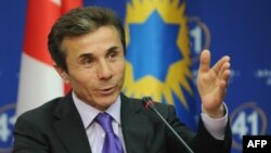 Bidzina Ivanishvili, the leader of the opposition Georgian Dream coalition that won the recent election, says he wants to normalize relations with Russia.