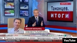 RBK anchor Yury Tamantsev gets an answer he doesn't expect on Russian TV. 