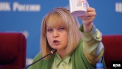 Although Ella Pamfilova, the chairman of Russia's election commission, has promised to investigate reports of fraud, she maintains that there was no systematic falsification and that the September 18 vote was legitimate.