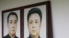 Portraits of North Korea's founder and former leader Kim Il Sung (left) and his son and current leader Kim Jong Il. No confirmed photos exist of Kim Jong Il's presumed successor, his son Kim Jong Un.