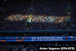 Thousands of spectators attended the Euro 2020 quarterfinal match between Switzerland and Spain in St. Petersburg on July 2.