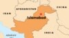 Soldiers, Militants Killed In Pakistan