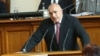 Beleaguered Bulgarian Prime Minister's 'Restart' Looks Like A Nonstarter