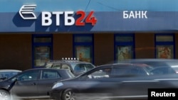 VTB is almost 61 percent state-owned.