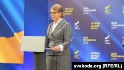 Yulia Tymoshenko said that she would not challenge the results, saying, "I respect the choice of the people."