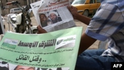 An Iraqi newspaper reports Osama bin Laden's death: "And the murderer is killed" and "One bullet to the head ends the legend of bin Laden" in Baghdad on May 3.