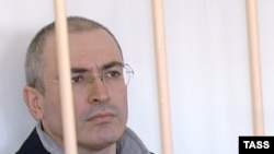 Mikhail Khodorkovsky in court in Chita