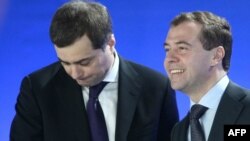 President Dmitry Medvedev (right) with Vladislav Surkov in October, two months before Surkov's resignation as first deputy Kremlin chief of staff.