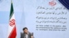 Tensions Rise As Bush, Ahmadinejad Trade Jabs