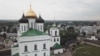 The Onion Domes And Towers Of Pskov Vie For UNESCO Heritage