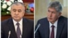 Analysis: Shades Of A Vendetta Dim Kyrgyzstan's Bright Moment