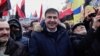 Ukraine's Prosecutor 'Won't Renew' Saakashvili's Curfew