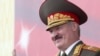 Torture Dossier Posted On Lukashenka