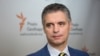 In Ukraine, Foreign Minister And Others Fear Being 'Pushed' By West Into Bad Deal With Russia