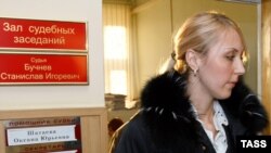 Anna Shavenkova, the daughter of the Irkutsk Region Election Committee's chairman, outside an Irkutsk courtroom in November.