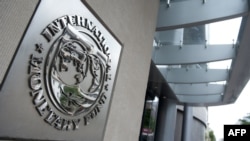 Russia is threatening to block future International Monetary Fund (IMF) funds to Ukraine if it does not fully pay back the loan when it comes due in December.