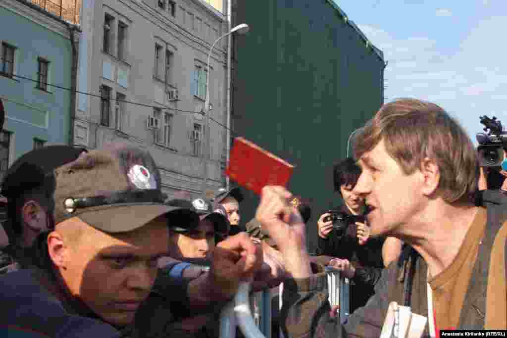 Protesters face off with security forces.