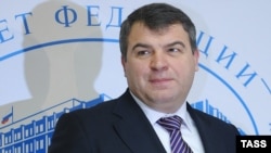 Russian Defense Minister Anatoly Serdyukov