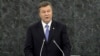 Yanukovych In Poland Before EU Summit