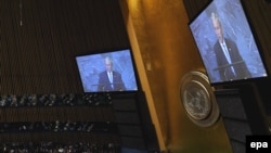 U.S. President George W. Bush addresses the General Debate of the 63rd session of the UN General Assembly.