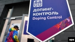 The report includes examples of the lengths athletes from different sports allegedly went to both avoid tests and fool doping-control officers.