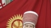 Kyrgyzstan To Bring More Women Into Power