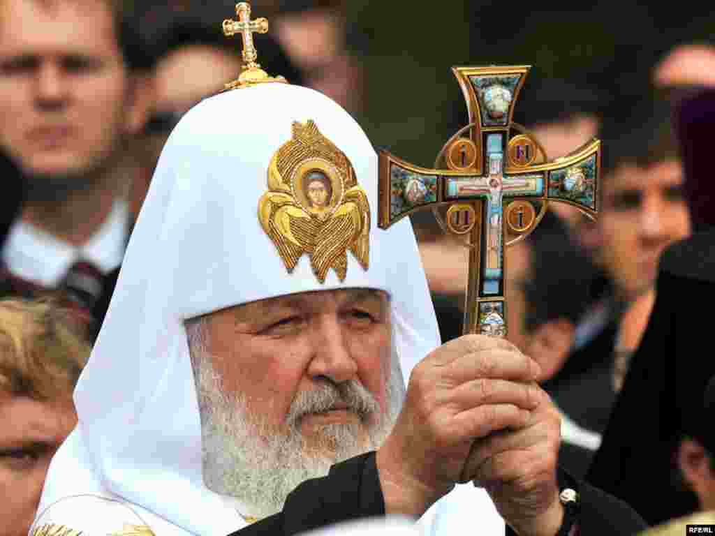 Russian Patriarch Kirill In Ukraine #10