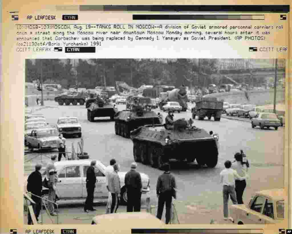 Signs of the coup became visible in central Moscow with the deployment of armored military vehicles on August 19.&nbsp;