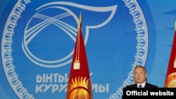 President Kyrmanbek Bakiev speaks at the pro-government congress on March 23.