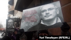 Mikhail Khodorkovsky's supporters protest the businessman's lengthy imprisonment.