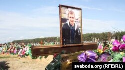 Alyaksandr Korzhych was found hanging at a training base northeast of Minsk on October 3. (file photo)