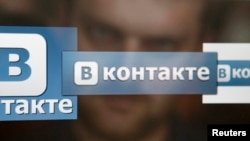 Vigilante groups in Russia are now making video exposés of supposed wrongdoers and then posting them online on popular social networks, such as VKontakte. (file photo)