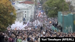 Participants walk Moscow's downtown streets during the political opposition's so-called March of Millions on September 15.