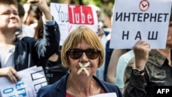 Protesters at the March for Free Internet in central Moscow on July 23