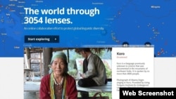 The website for Google's Endangered Languages Project