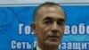 Czechs Award Kyrgyz Rights Activist