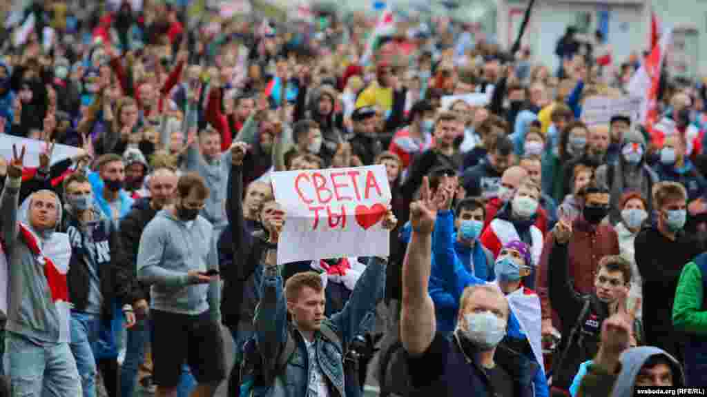 The peaceful march on September 27 was declared the &quot;people&#39;s inauguration for Svyatlana Tsikhanouskaya,&quot; after Alyaksandr Lukashenka secretly held a presidential inauguration ceremony on September 23.