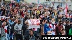 PHOTO GALLERY: Tens Of Thousands March On 50th Day Of Protests In Belarus