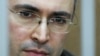 Khodorkovsky In Disciplinary Cell For Drinking Tea