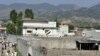 Pakistan Razes Bin Laden Compound