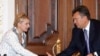 Yanukovych Heads To Russia For Energy Talks