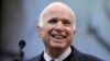 Senator John McCain smiles upon receiving the Liberty Medal from the National Constitution Center in Philadelphia in October 2017. 