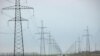 Tajikistan Opens Power Line To Northern Regions 