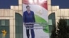 Tajik President 'Too Busy' Greeting Citizens To Campaign