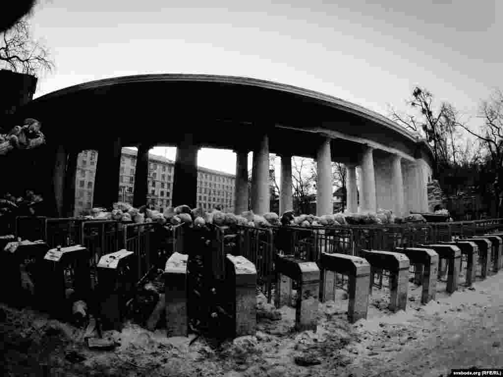 The fire-damaged entrance to Dynamo Stadium