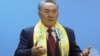 OSCE Blasts Kazakh Vote