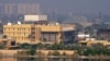 A view of the U.S. Embassy in the Green Zone in Baghdad (file photo)